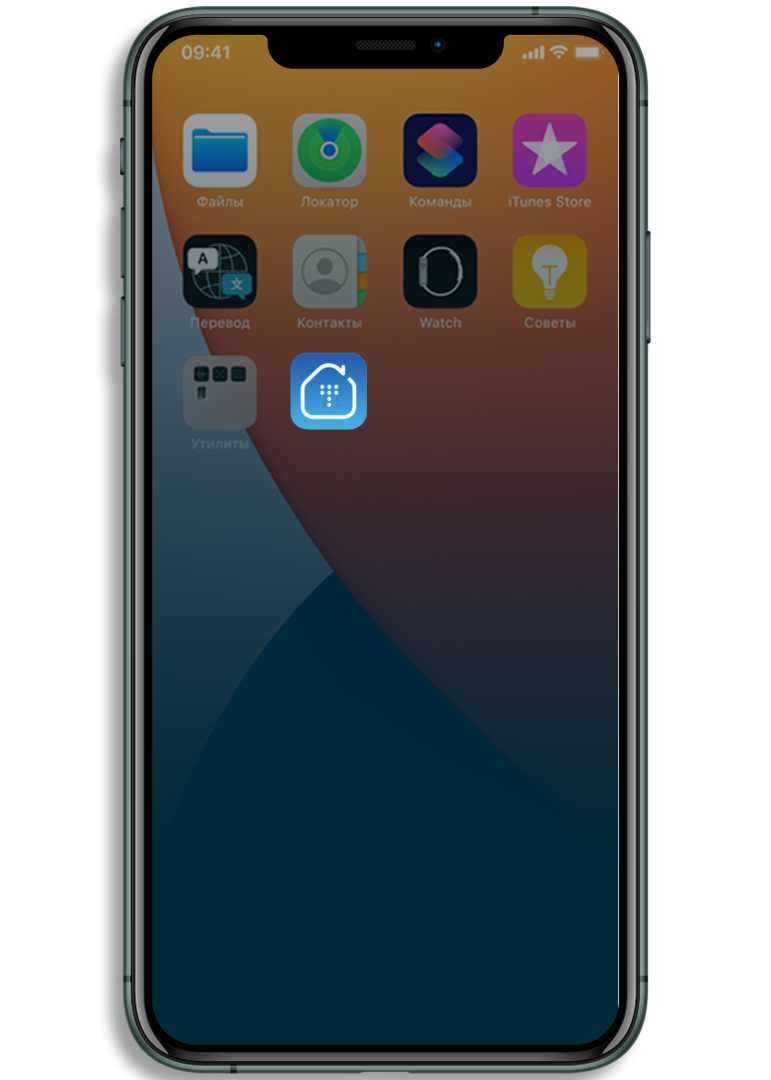 Мобильное приложение