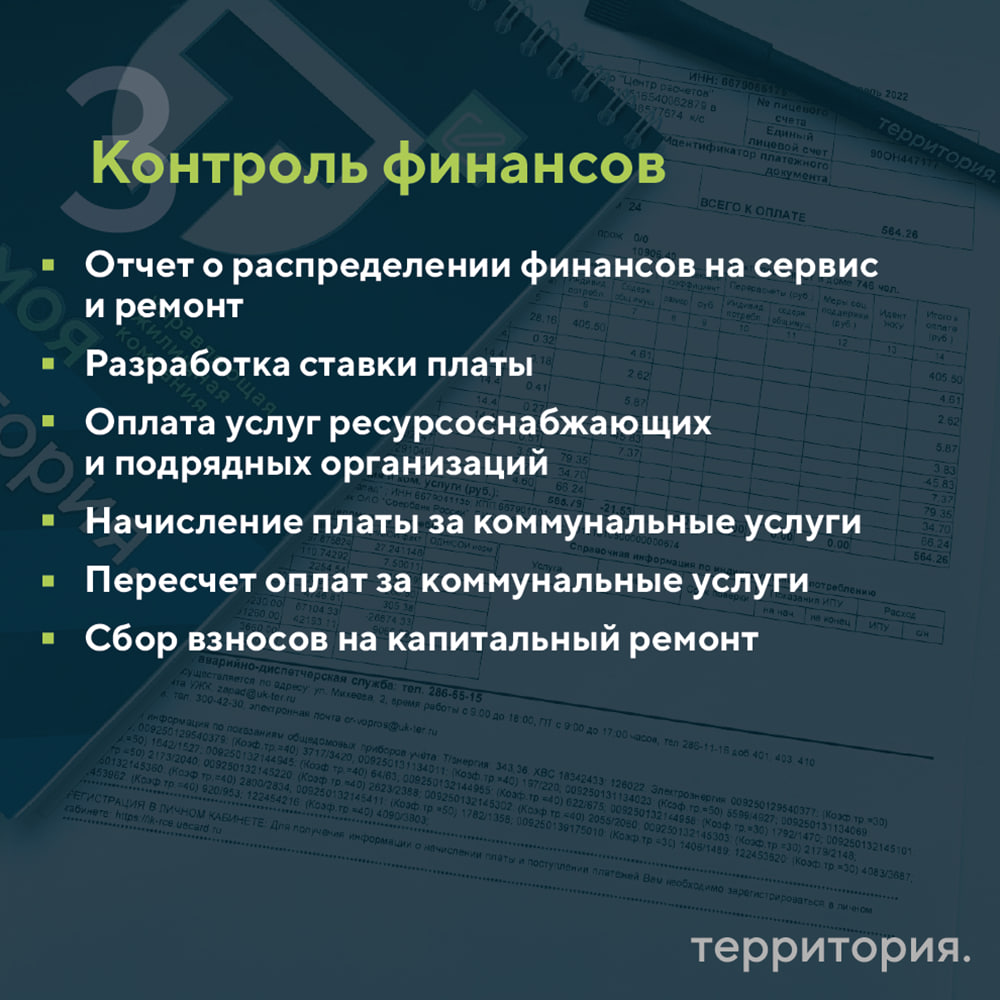 4пу.jpg