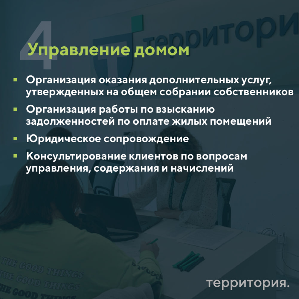 5пу.jpg