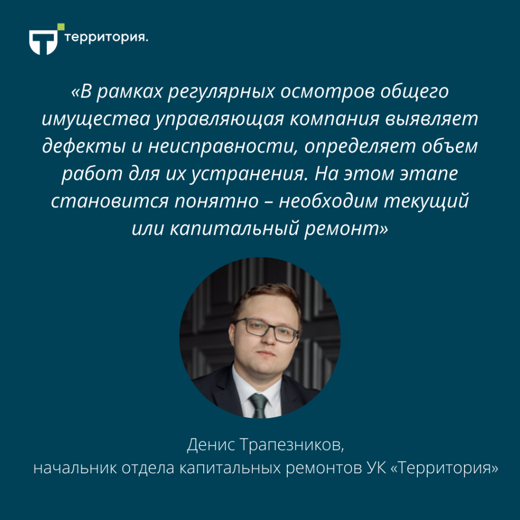 Заглавное (6).png