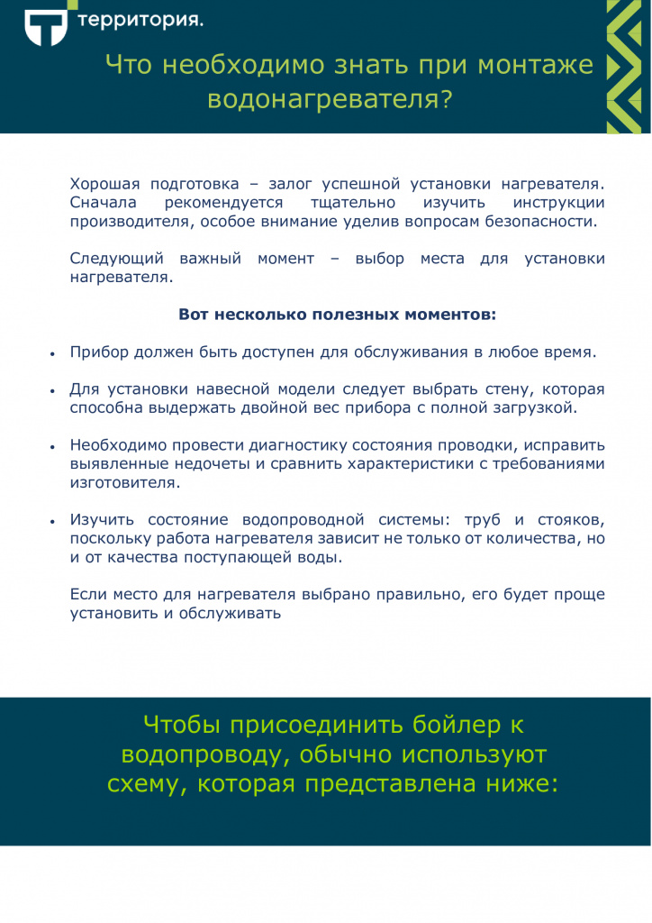 cd7aa4740e689a6fbf886b80679802c9-0.jpg