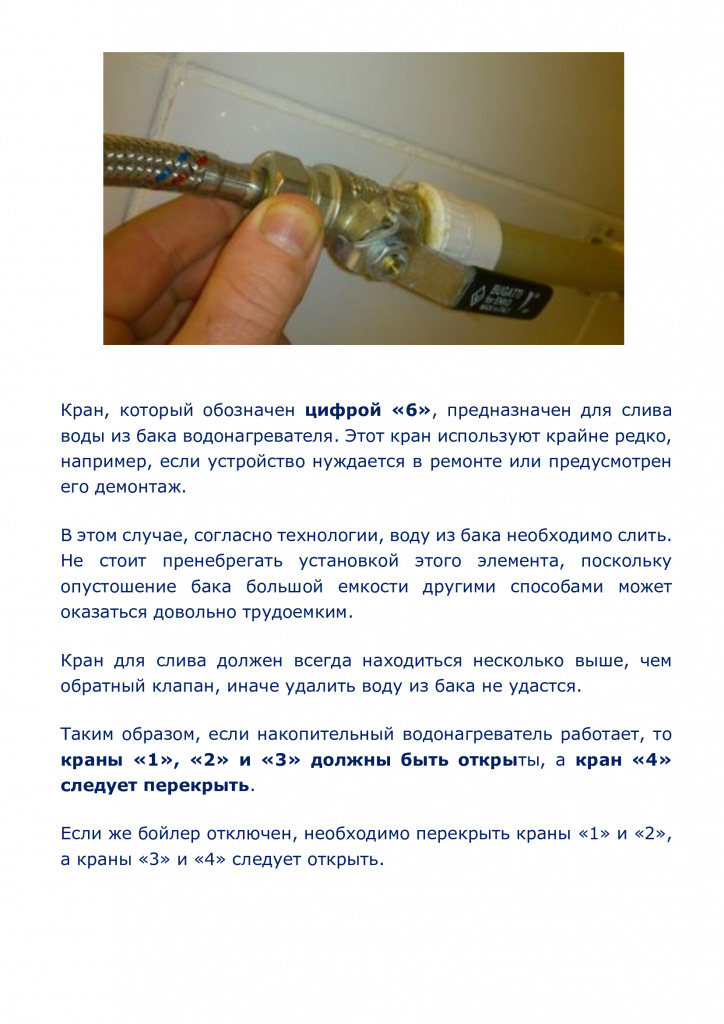 cd7aa4740e689a6fbf886b80679802c9-3.jpg