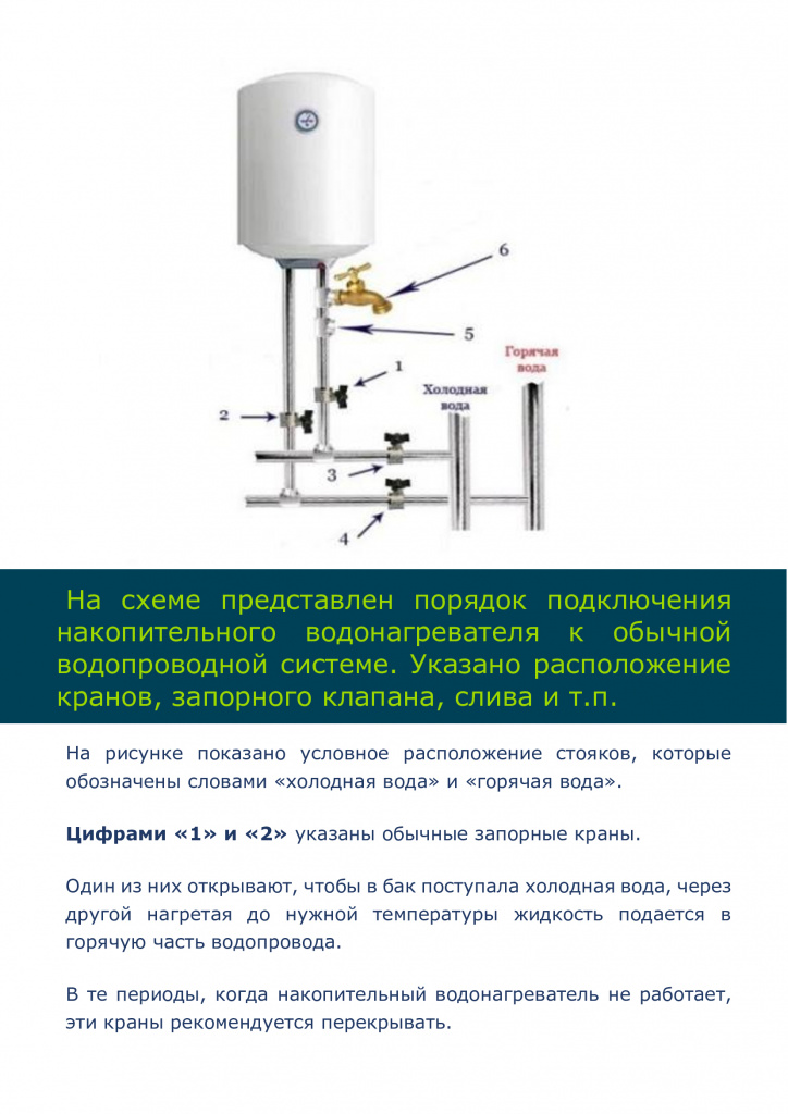 cd7aa4740e689a6fbf886b80679802c9-1.jpg