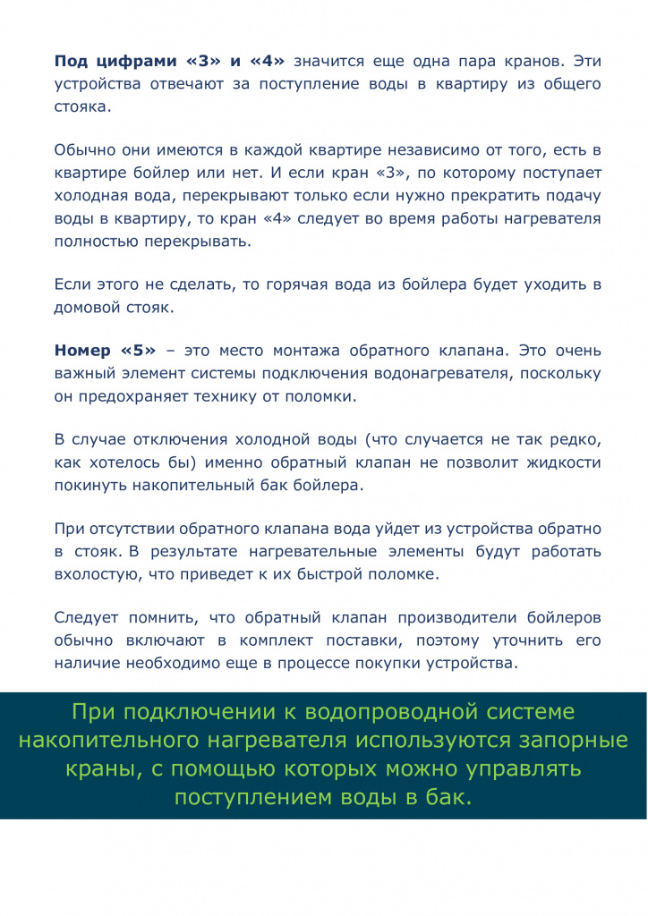 cd7aa4740e689a6fbf886b80679802c9-2.jpg